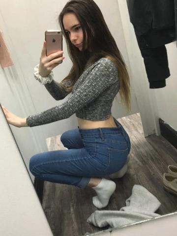 Проститутка Лизочка